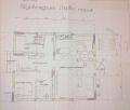 Продава ПАРЦЕЛ, област Пловдив, с. Белащица • 42055 € / 82252.43 лв. • 96344085 2