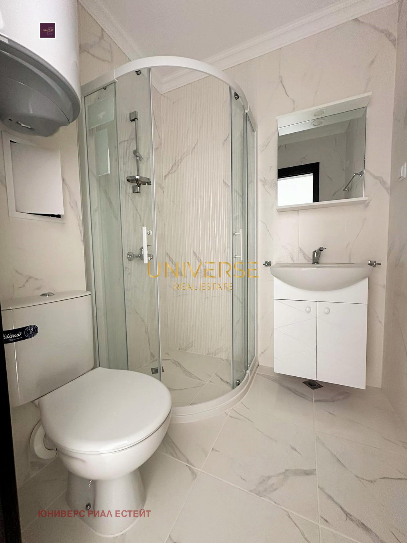 ������� 1-����� | Imot.bg � ����������� 4