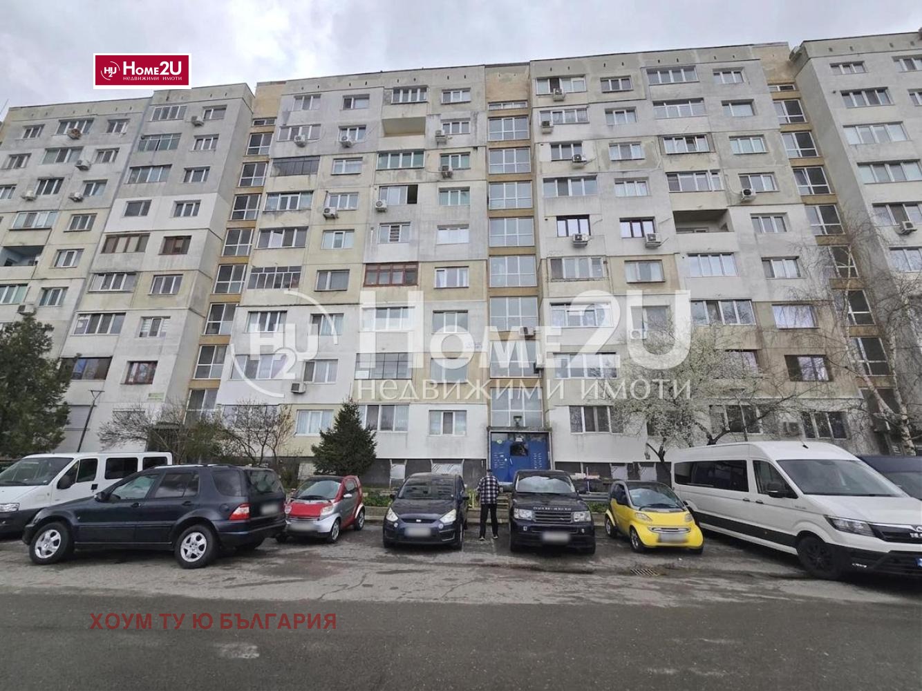 ������� 2-����� | Imot.bg � ����������� 12