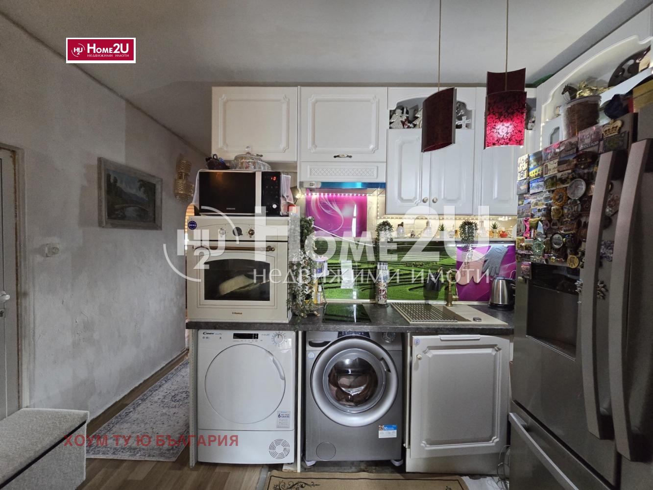 ������� 2-����� | Imot.bg � ����������� 4