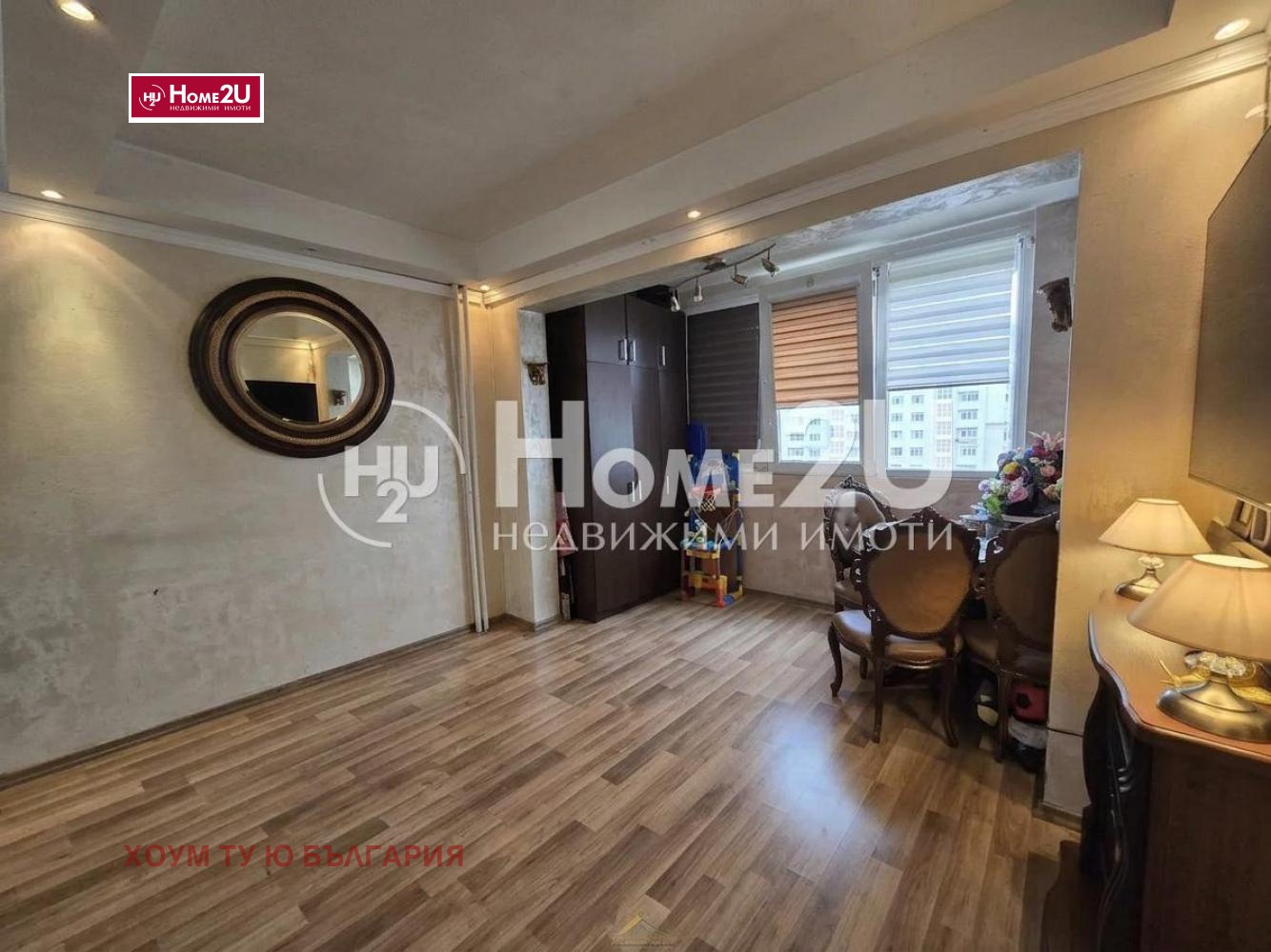 ������� 2-����� | Imot.bg � ����������� 2