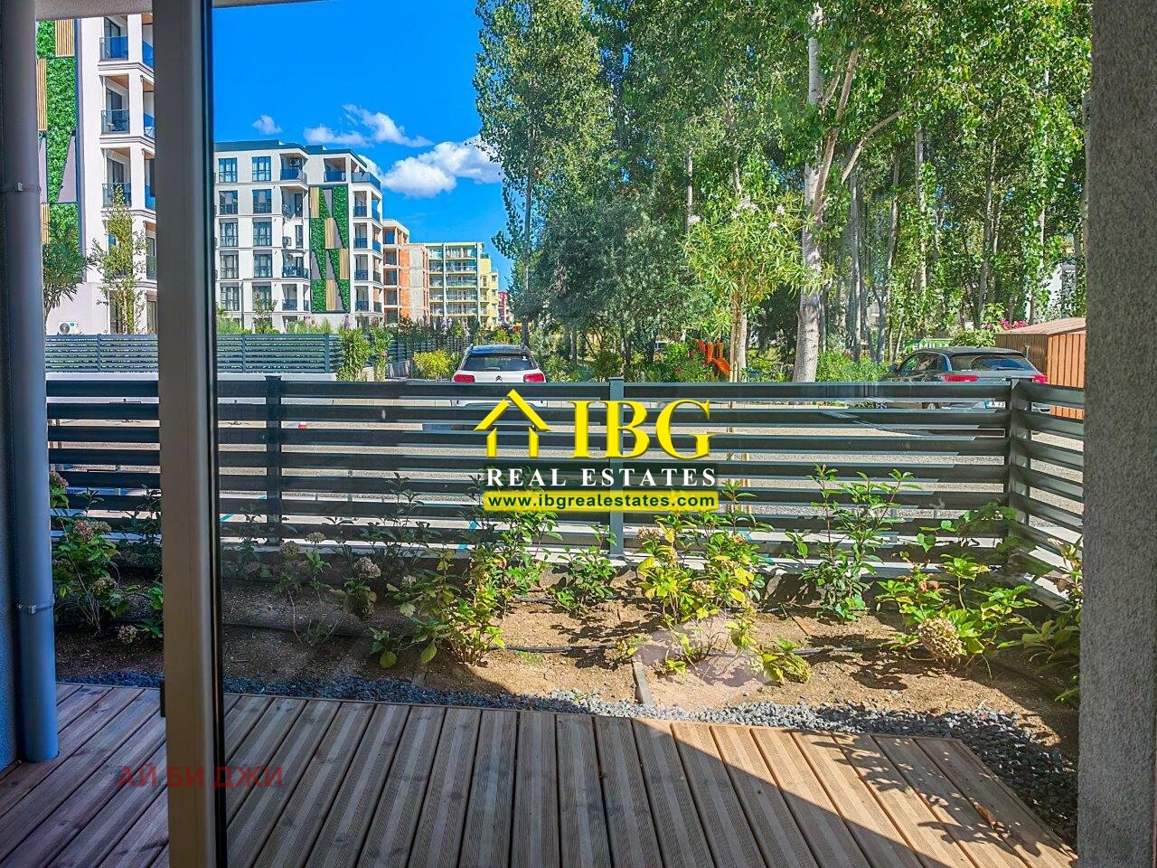 ������� 2-����� | Imot.bg � ����������� 8