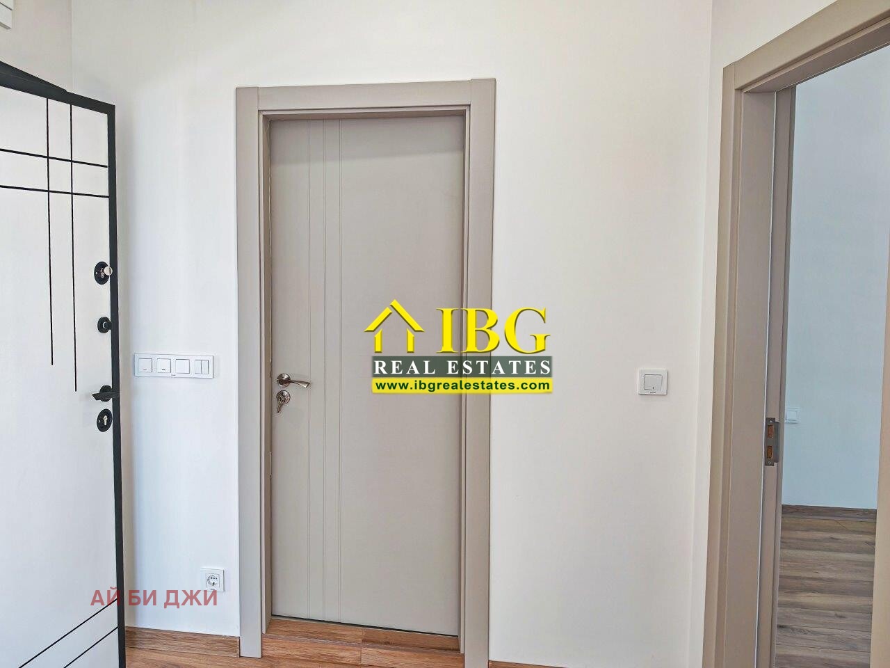 ������� 2-����� | Imot.bg � ����������� 16