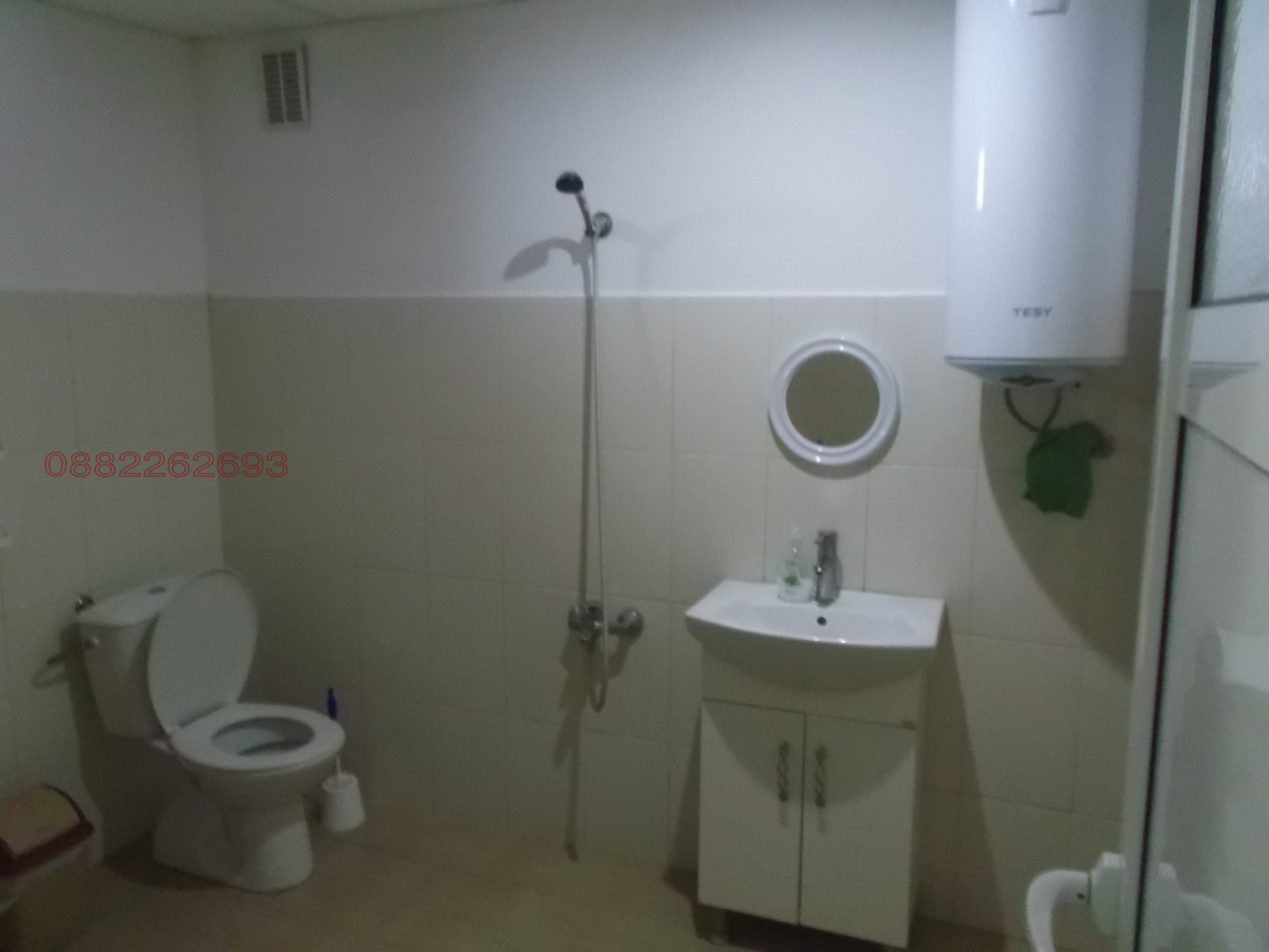 ������� 3-����� | Imot.bg � ����������� 4