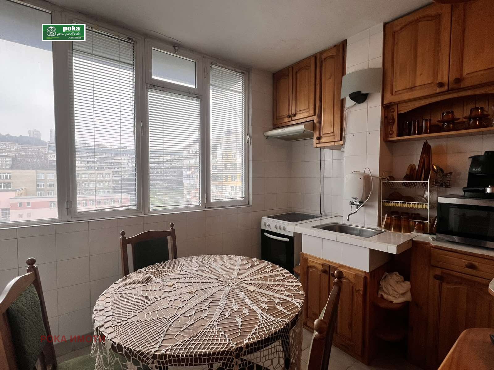 ������� 3-����� | Imot.bg � ����������� 3