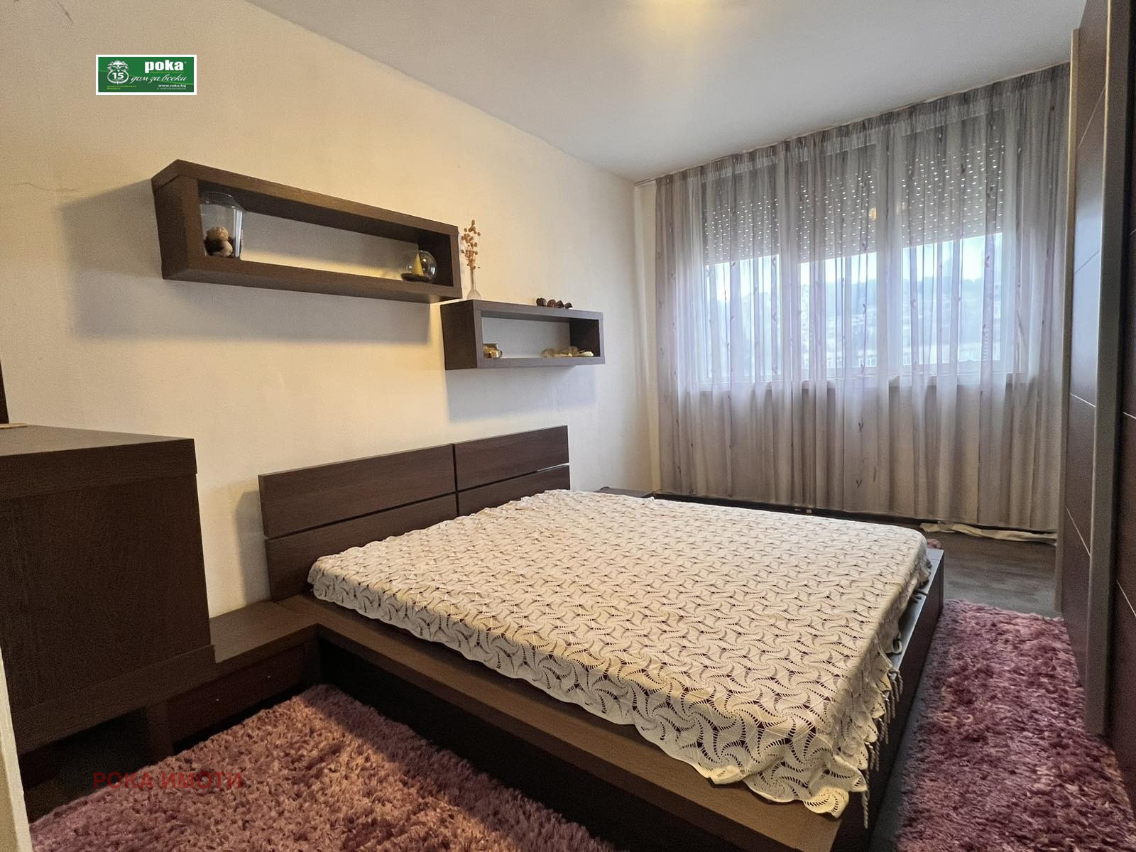 ������� 3-����� | Imot.bg � ����������� 8