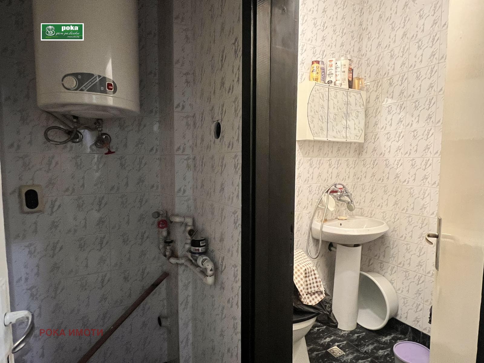 ������� 3-����� | Imot.bg � ����������� 10