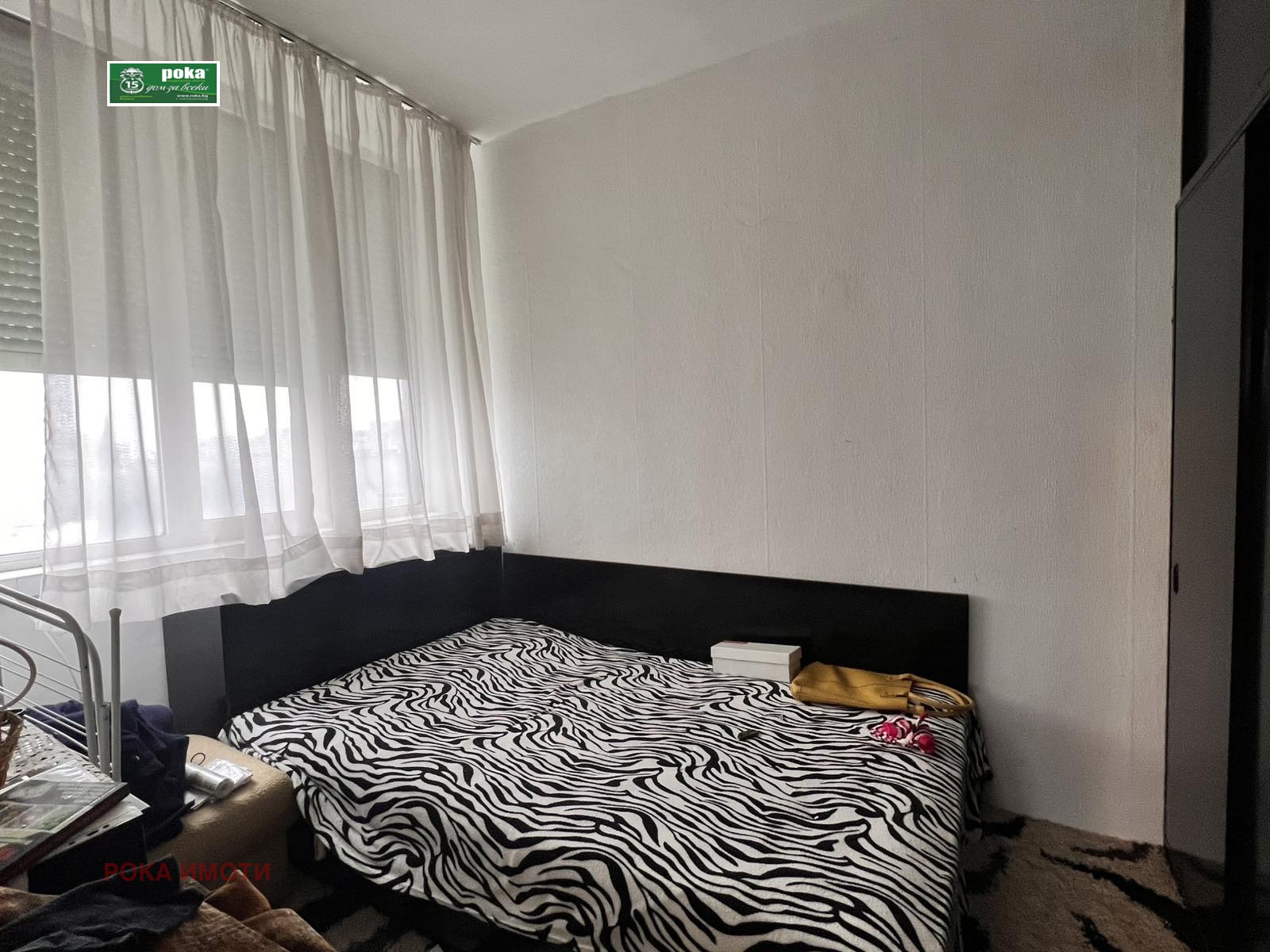 ������� 3-����� | Imot.bg � ����������� 5