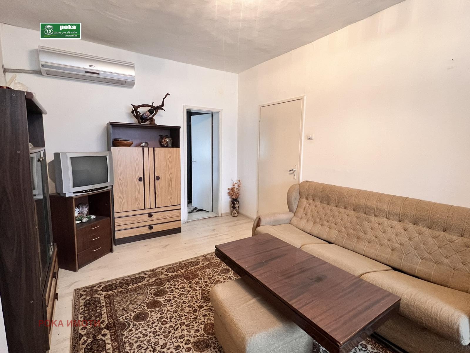 ������� 3-����� | Imot.bg � ����������� 4