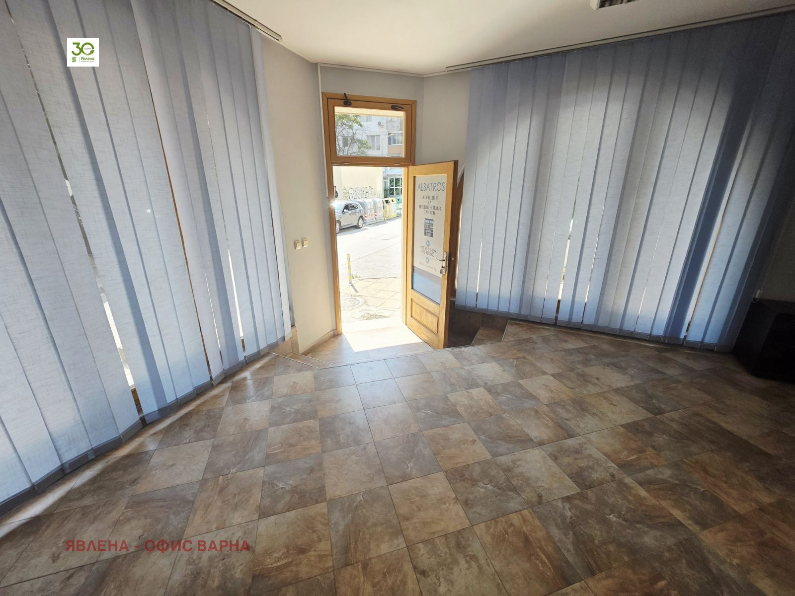 ������� ���� | Imot.bg � ����������� 5