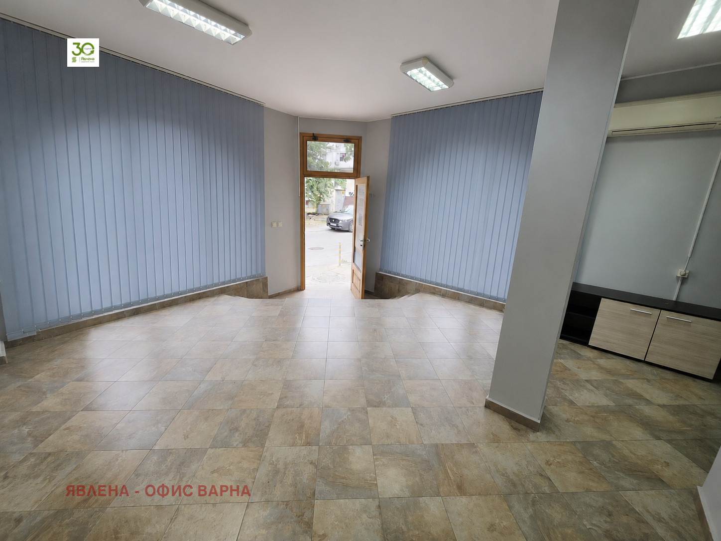 ������� ���� | Imot.bg � ����������� 3