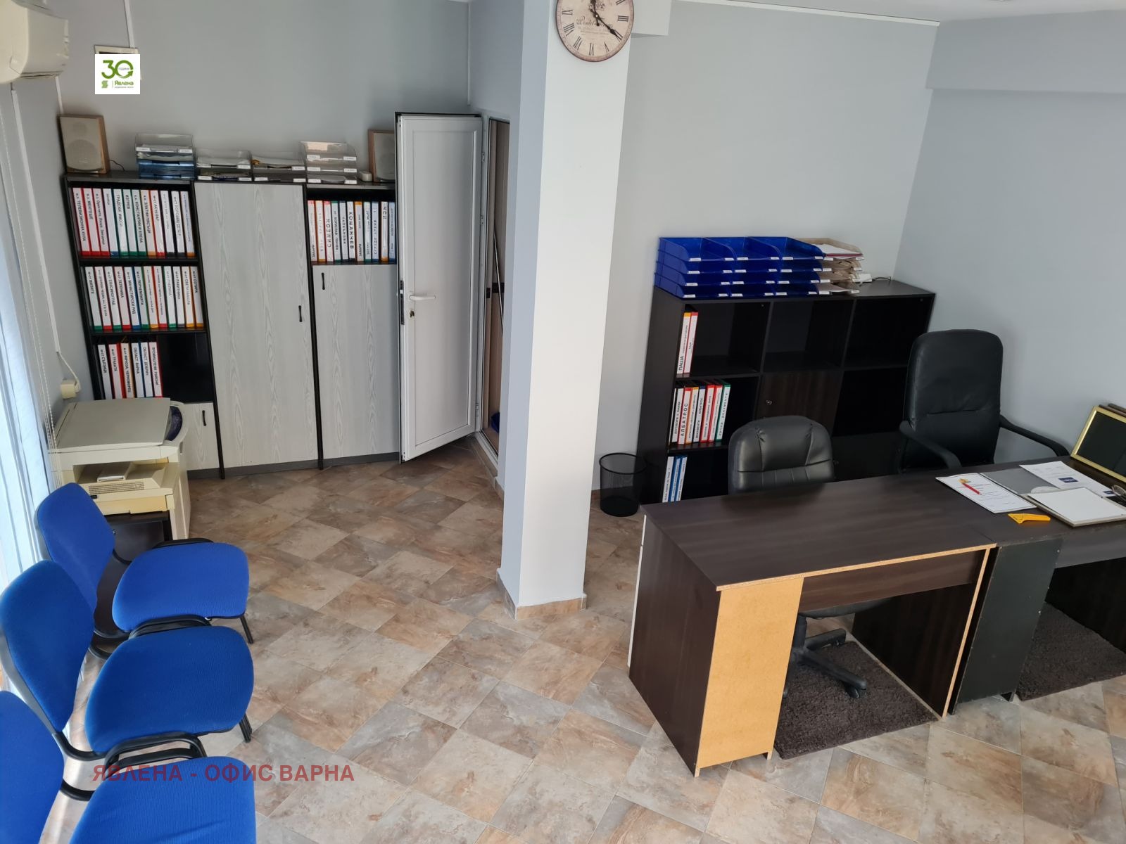 ������� ���� | Imot.bg � ����������� 2