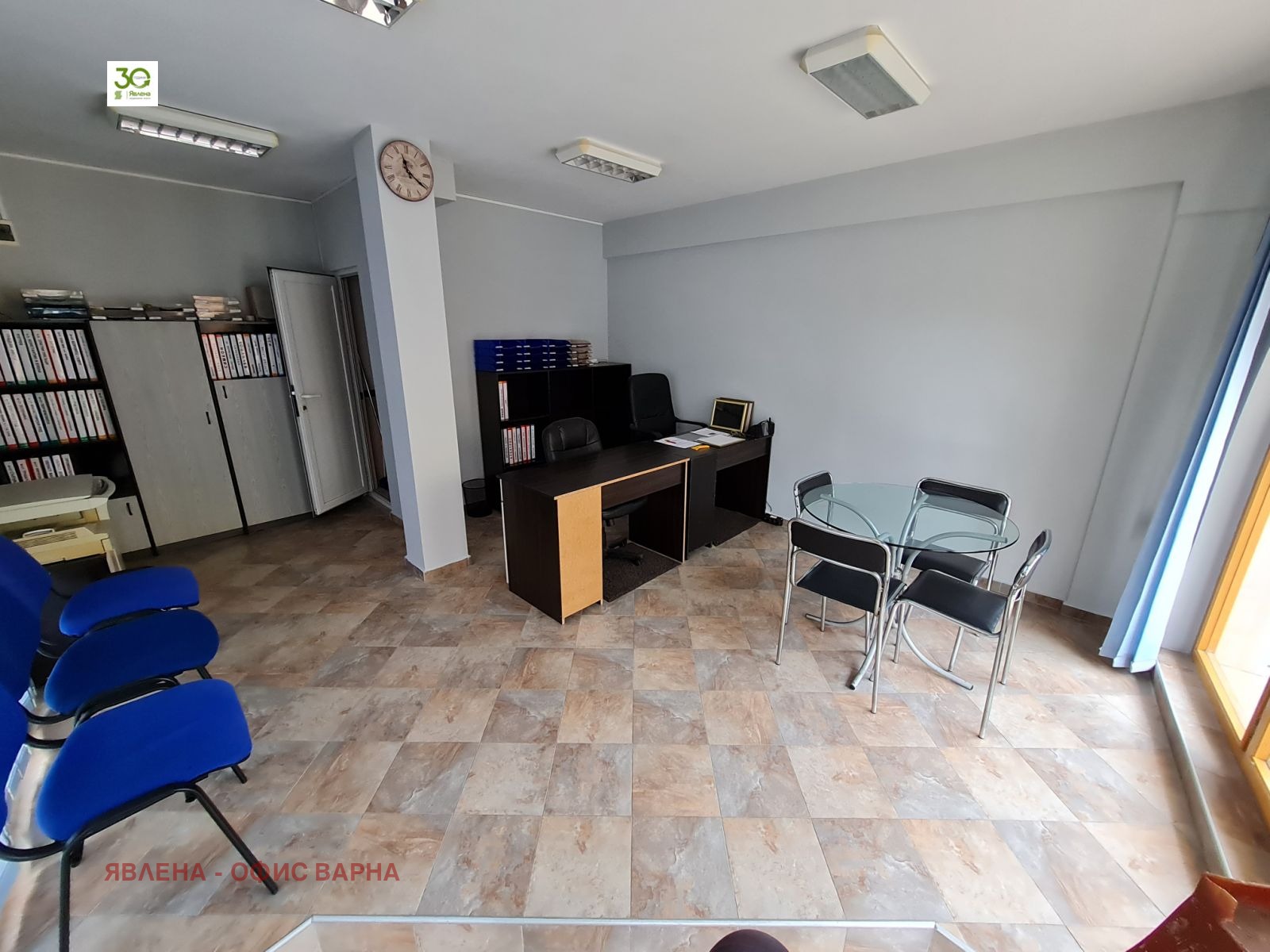 ������� ���� | Imot.bg � ����������� 6