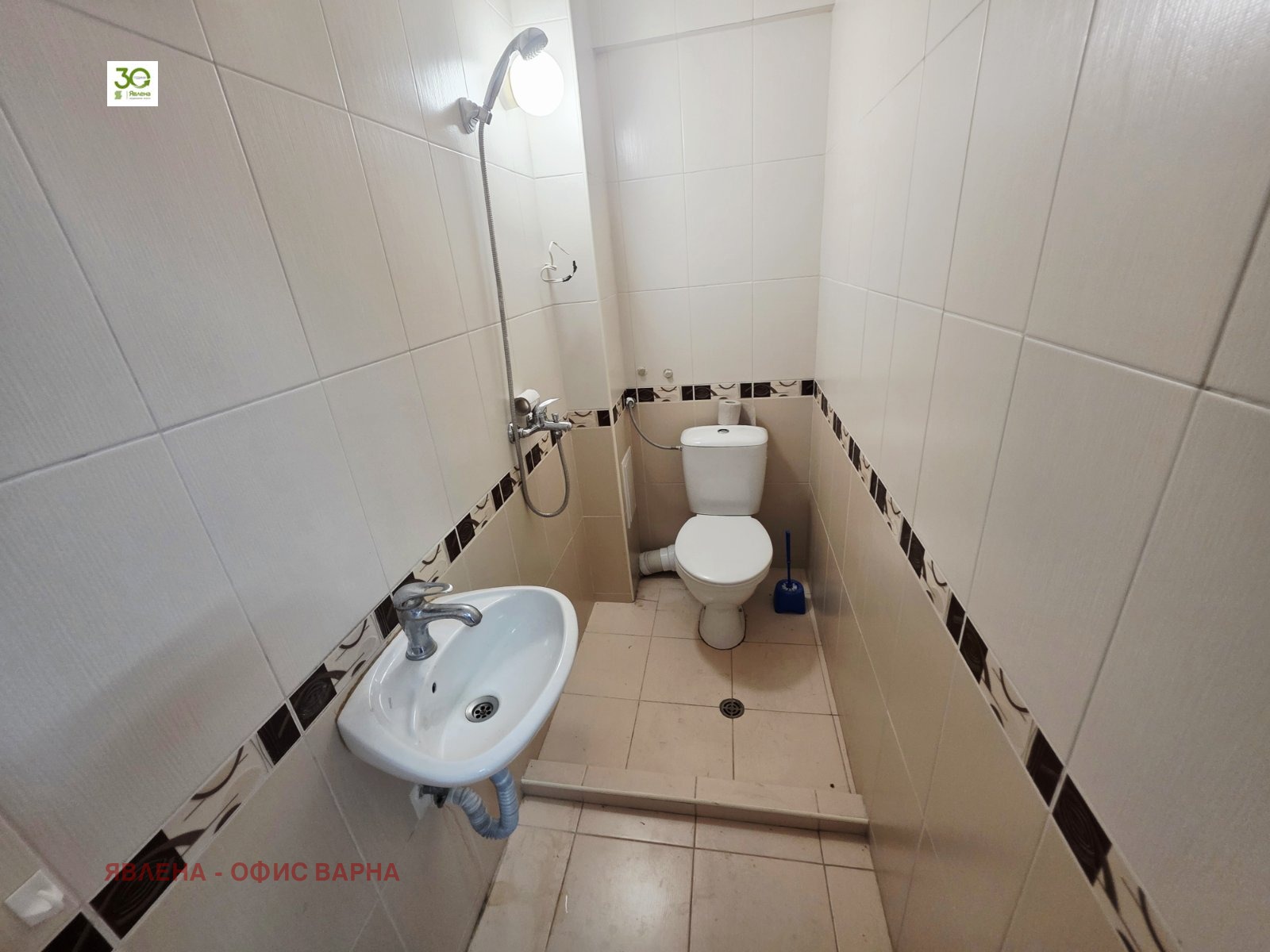 ������� ���� | Imot.bg � ����������� 4