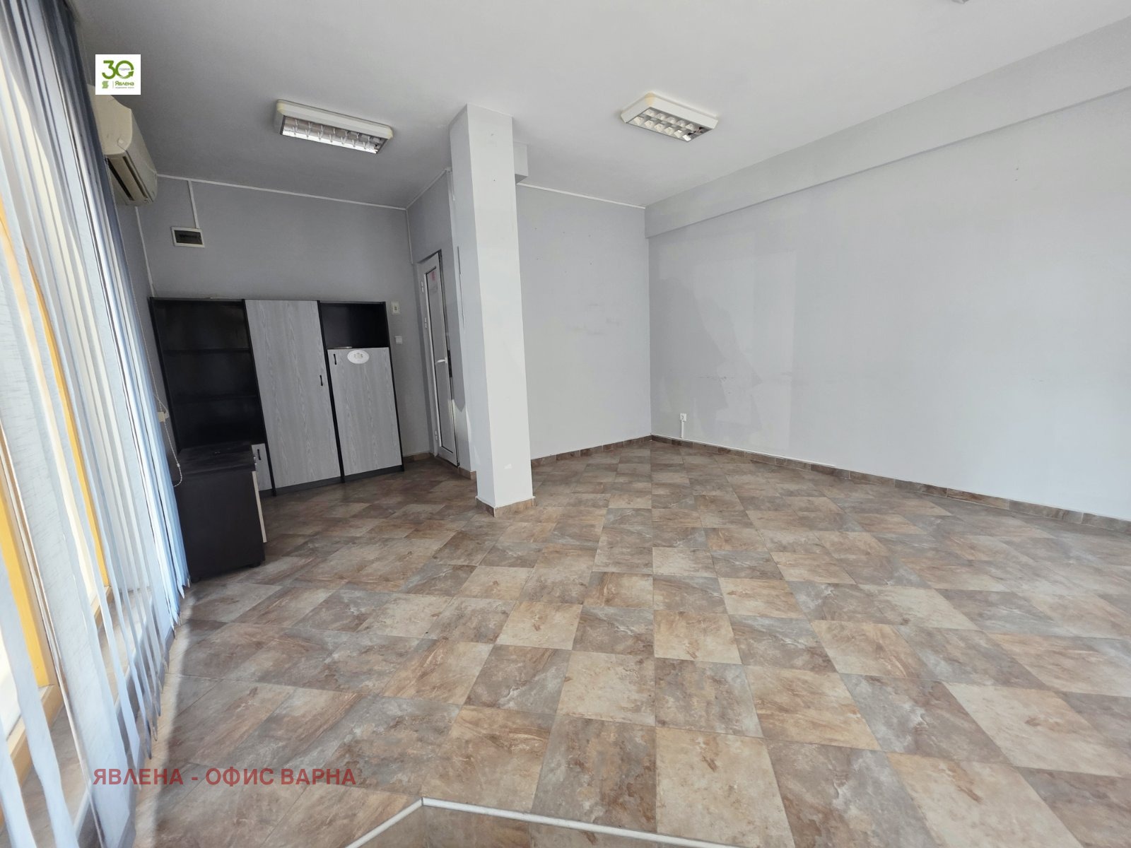 ������� ���� | Imot.bg � ����������� 2