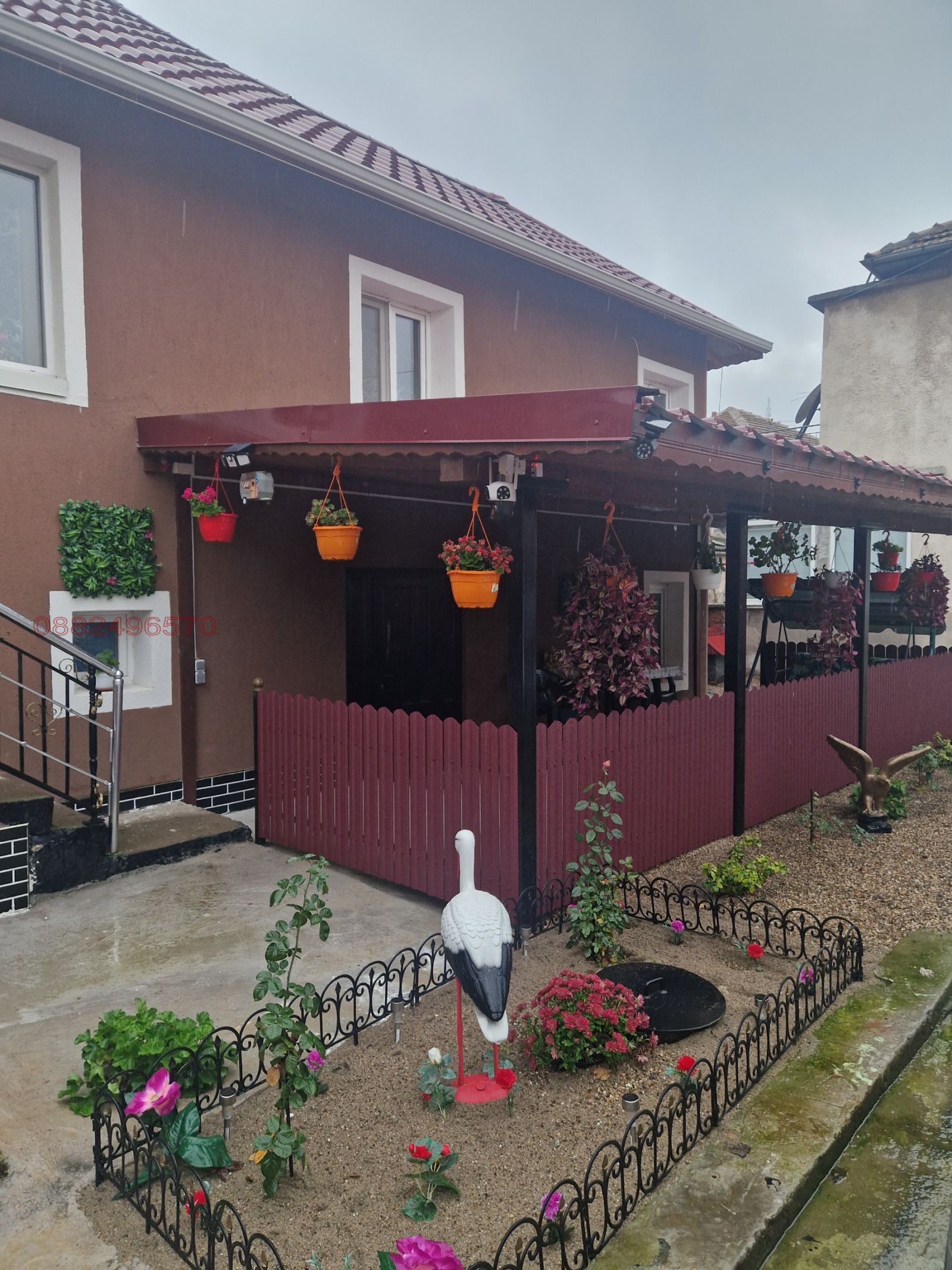 ������� ���� | Imot.bg � ����������� 3