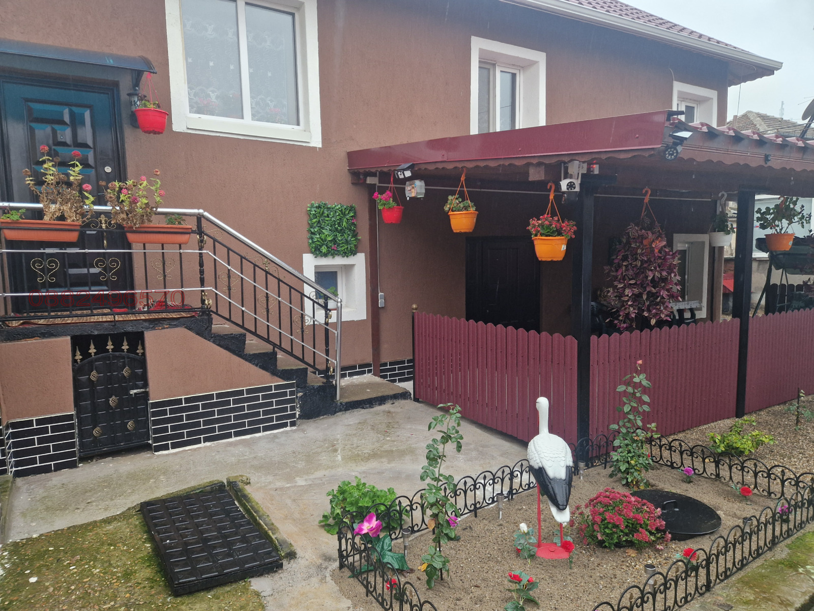 ������� ���� | Imot.bg � ����������� 5