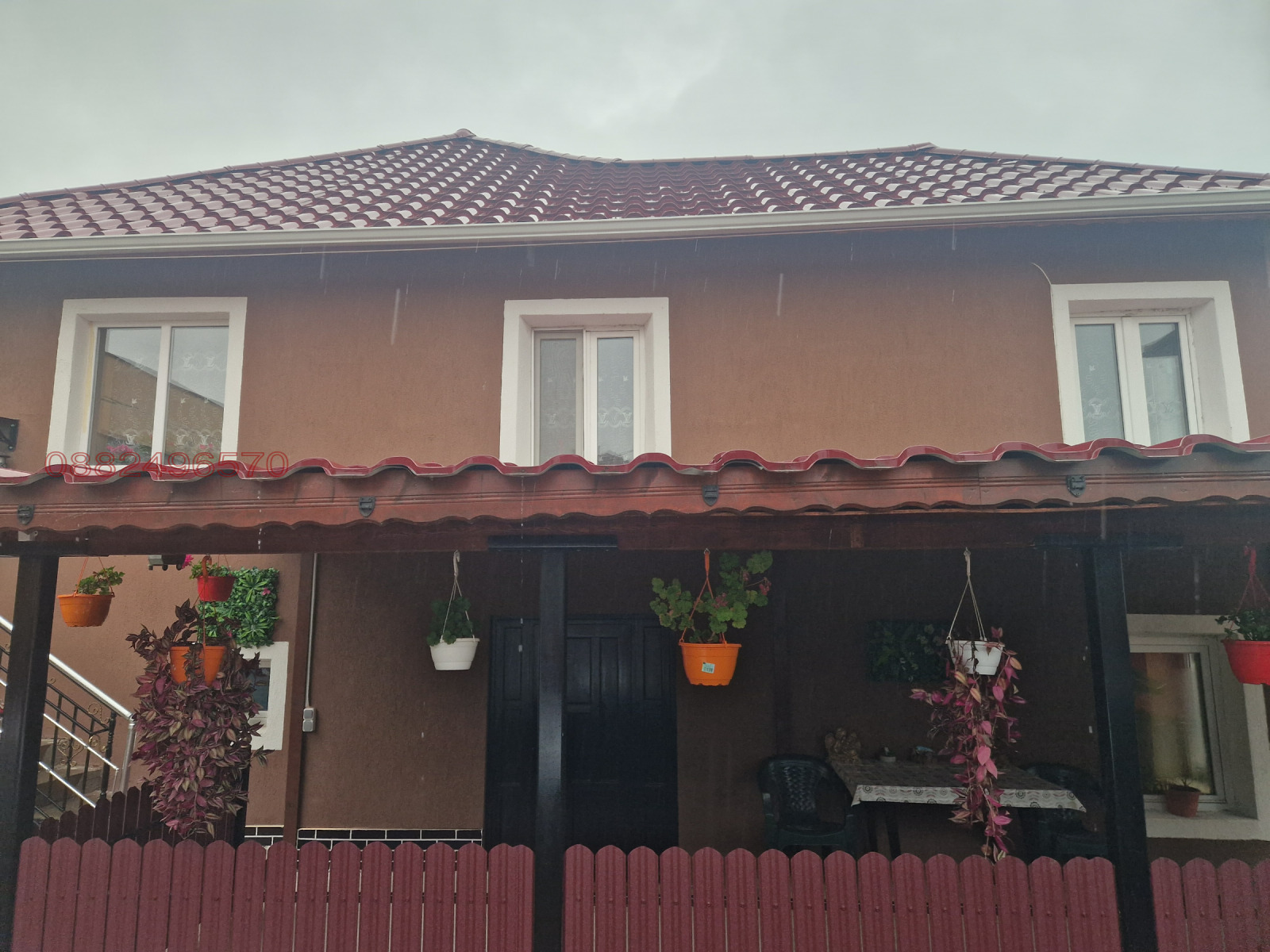 ������� ���� | Imot.bg � ����������� 4