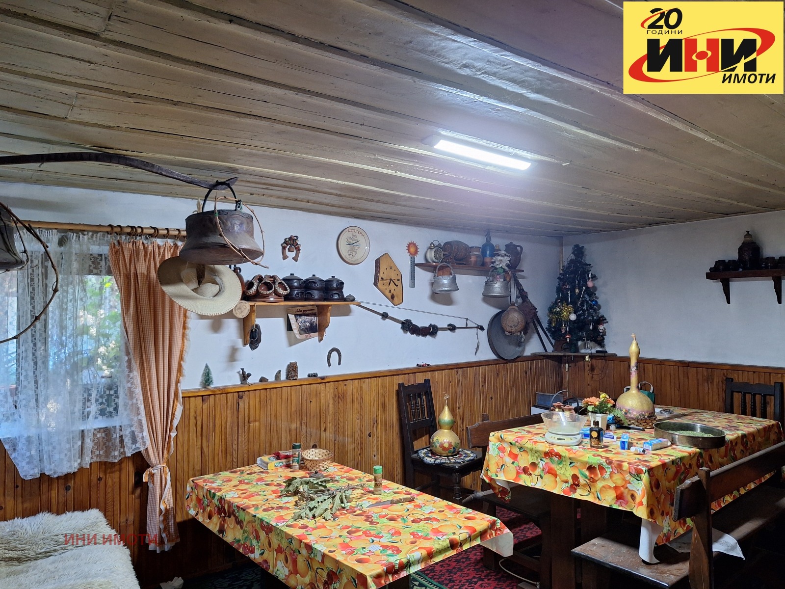 ������� ���� | Imot.bg � ����������� 9