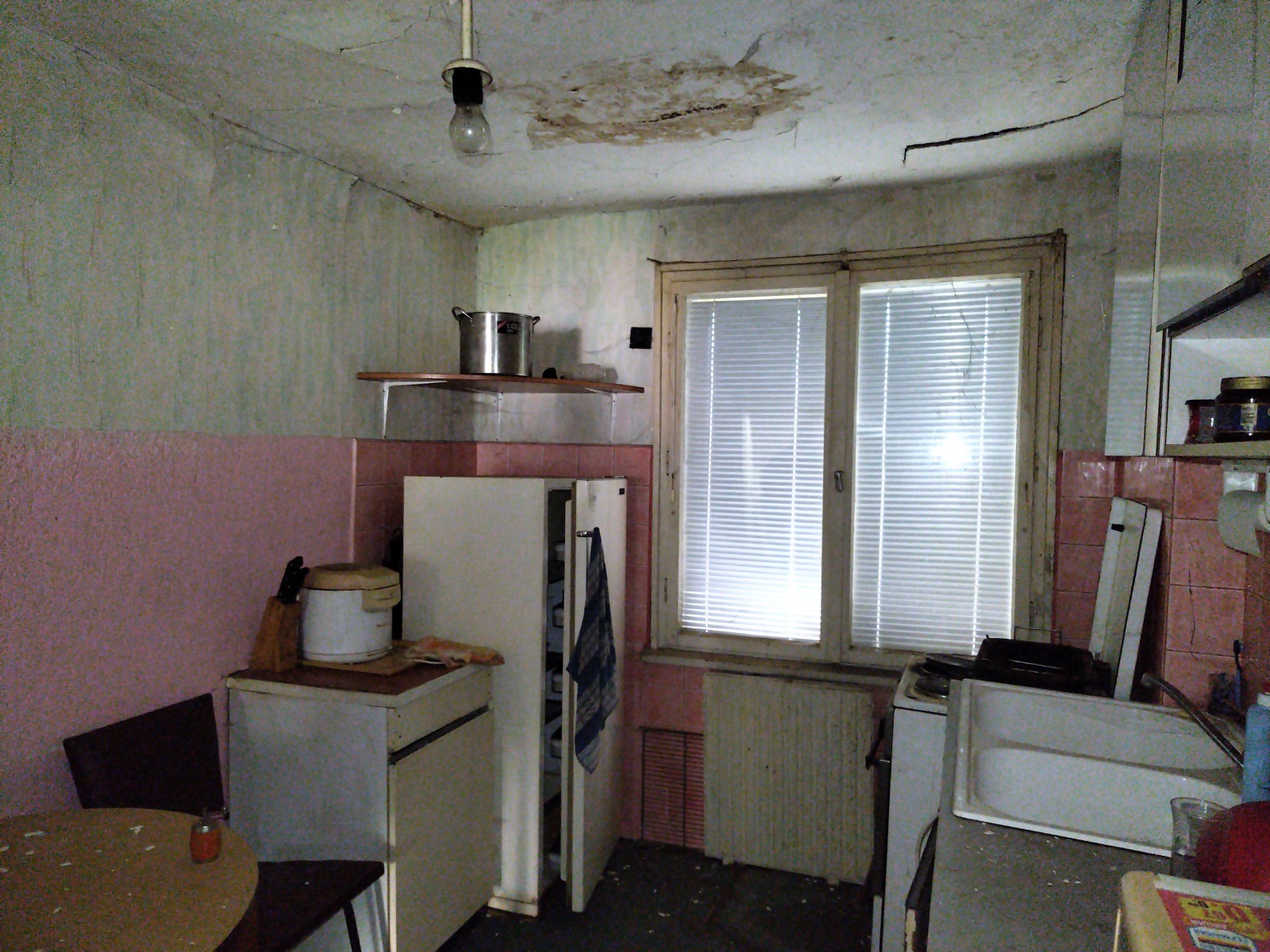 ������� ���� | Imot.bg � ����������� 5