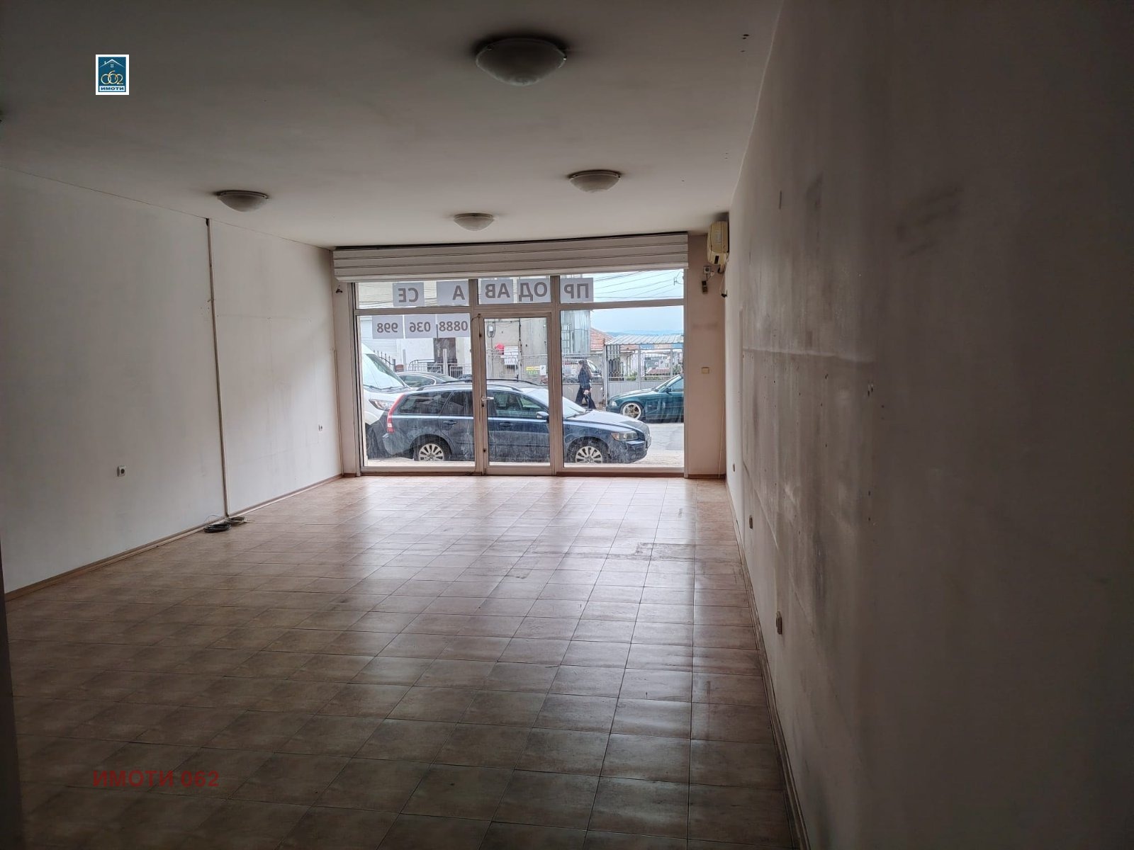������� ������� | Imot.bg � ����������� 1