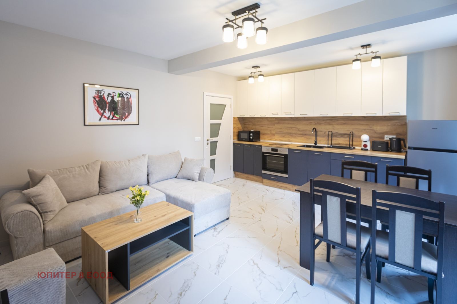 ������� ����� | Imot.bg � ����������� 11