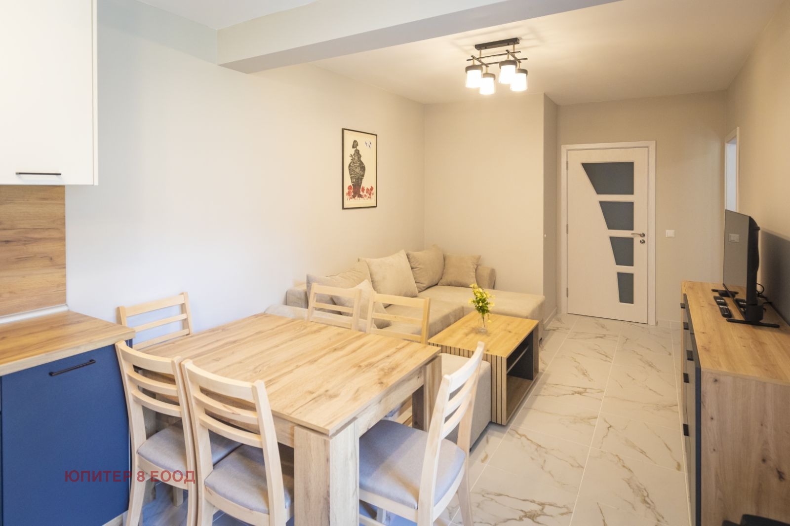 ������� ����� | Imot.bg � ����������� 13