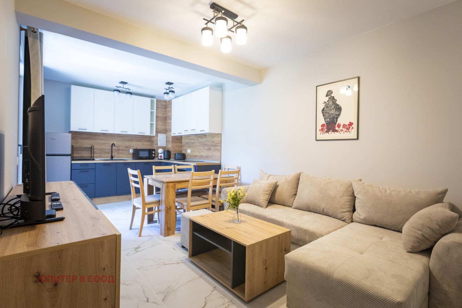 ������� ����� | Imot.bg � ����������� 12