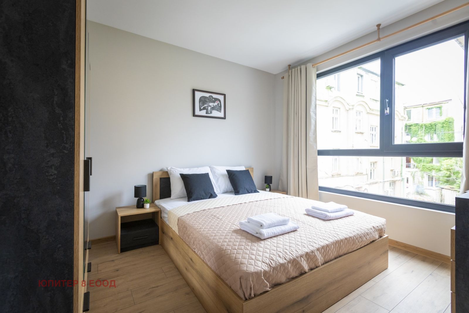 ������� ����� | Imot.bg � ����������� 9