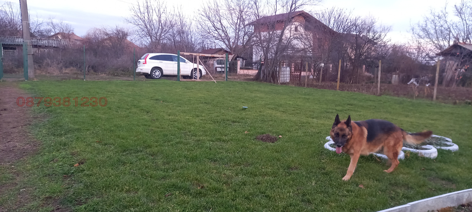 ������� ������ | Imot.bg � ����������� 4