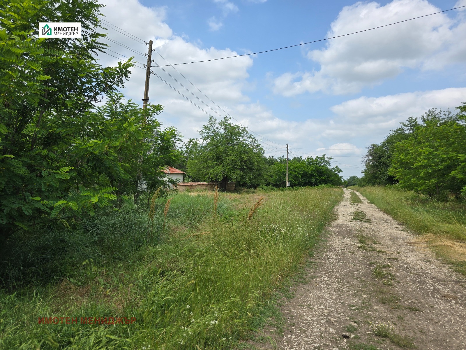 ������� ������ | Imot.bg � ����������� 1