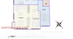 ������� 2-����� | Imot.bg � ����� ������ 4