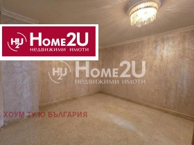 ������� 2-����� | Imot.bg � ����� ������ 7