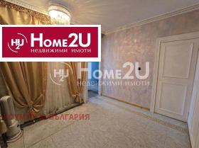 ������� 2-����� | Imot.bg � ����� ������ 11