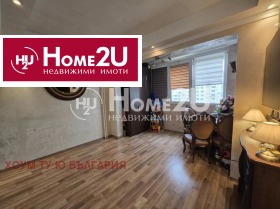������� 2-����� | Imot.bg � ����� ������ 2