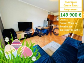 ������ ������� 3-�����