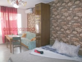 ������� 3-����� | Imot.bg � ����� ������ 2
