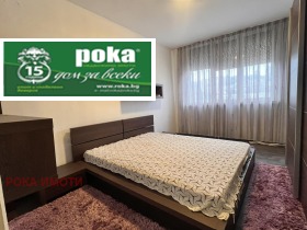 ������� 3-����� | Imot.bg � ����� ������ 8