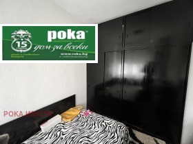 ������� 3-����� | Imot.bg � ����� ������ 6