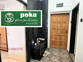 ������� 3-����� | Imot.bg � ����� ������ 7