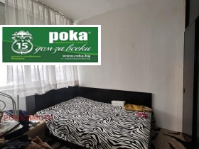 ������� 3-����� | Imot.bg � ����� ������ 5