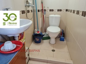 ������� ���� | Imot.bg � ����� ������ 4