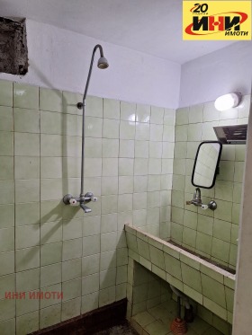 ������� ���� | Imot.bg � ����� ������ 11