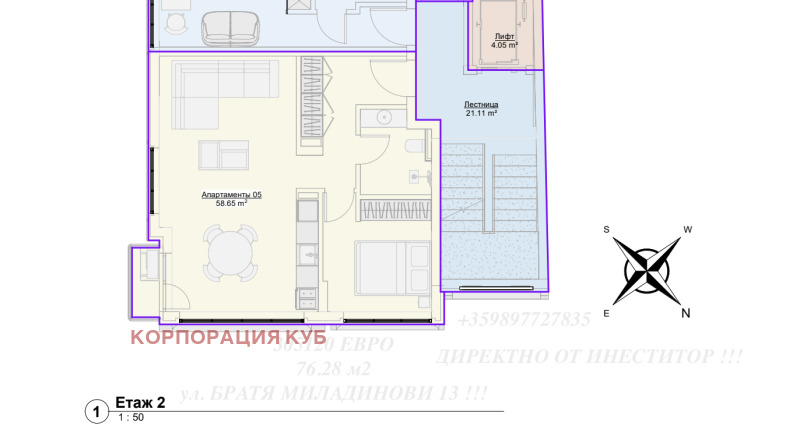 Продава 2-СТАЕН, гр. Варна, Център, снимка 3 - Aпартаменти - 48818358