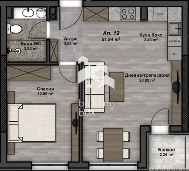 Zu verkaufen  1 Schlafzimmer Sofia , Ljulin 4 , 61 qm | 71181067 - Bild [2]