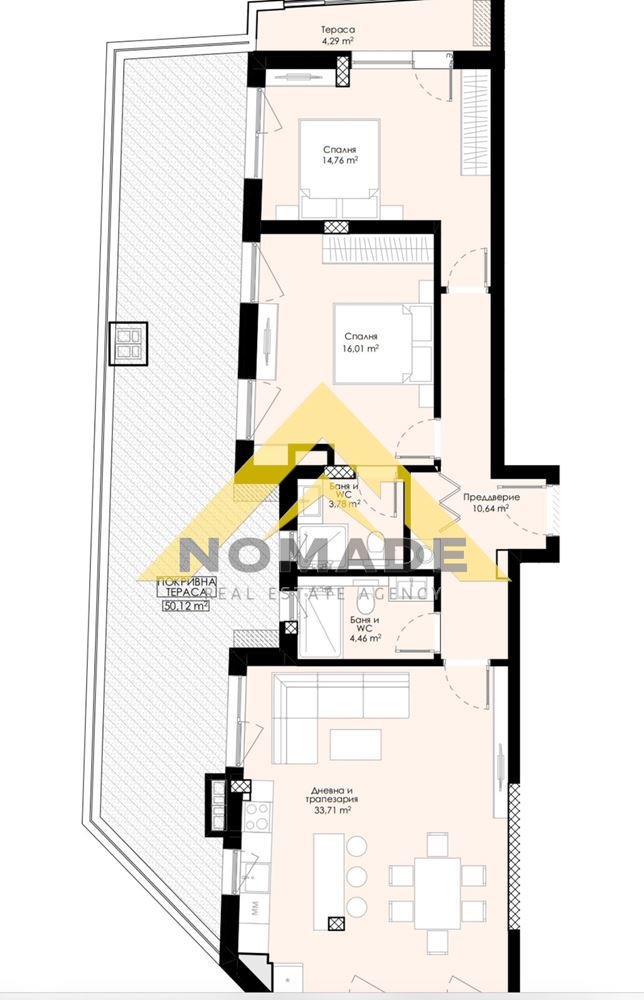 For Sale  2 bedroom Plovdiv , Hristo Smirnenski , 173 sq.m | 31346653 - image [5]