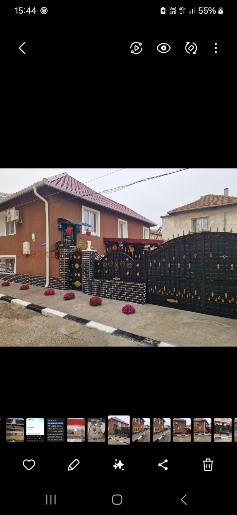 Продава КЪЩА, гр. Никопол, област Плевен