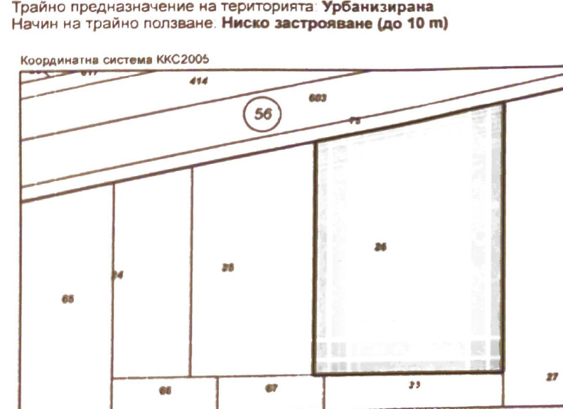 Продава ПАРЦЕЛ, с. Нови хан, област София област, снимка 1 - Парцели - 47497207