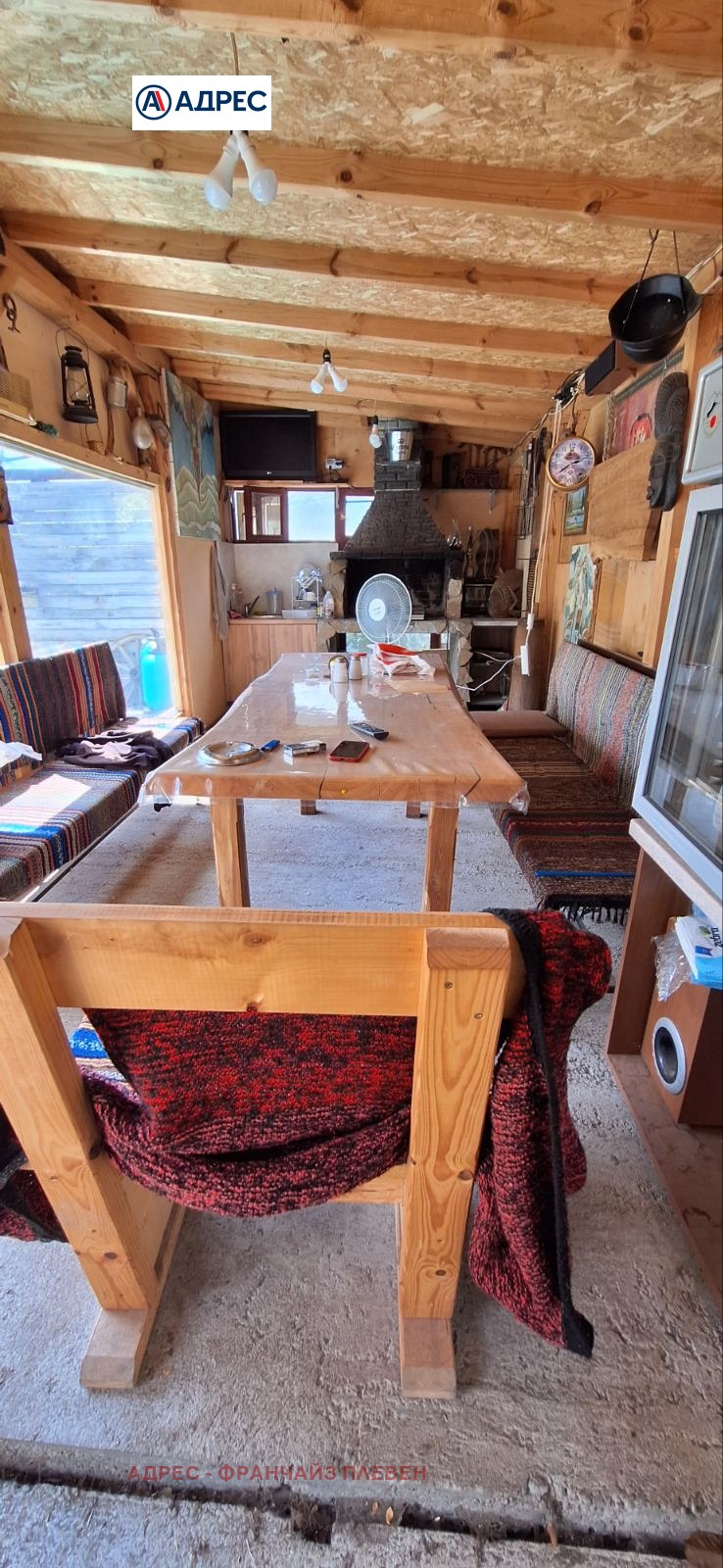 Продава ПАРЦЕЛ, с. Върбица, област Плевен