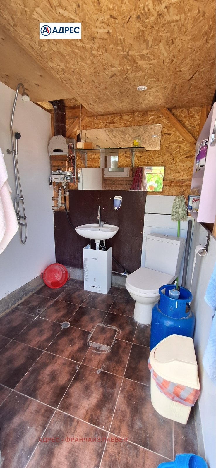 Продава ПАРЦЕЛ, с. Върбица, област Плевен, снимка 5 - Парцели - 52600139